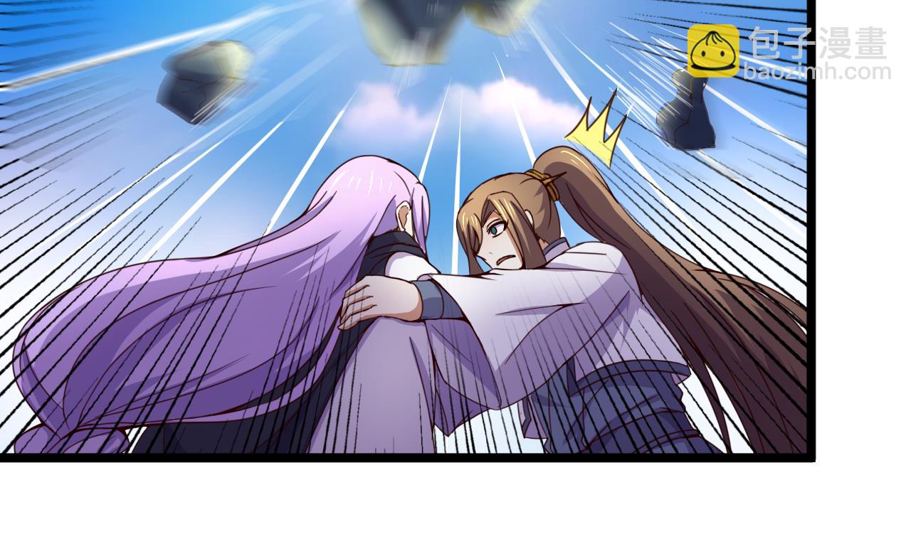 第124话 亡命鸳鸯？(1/2)-第124话