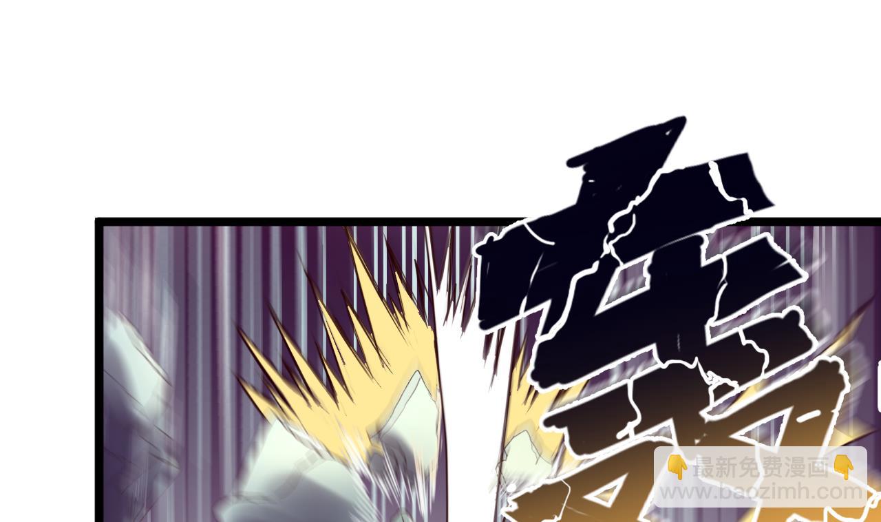 第124话 亡命鸳鸯？(1/2)-第124话