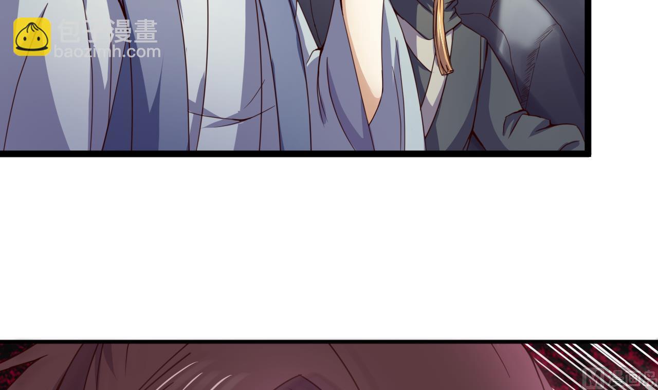 第124话 亡命鸳鸯？(1/2)-第124话