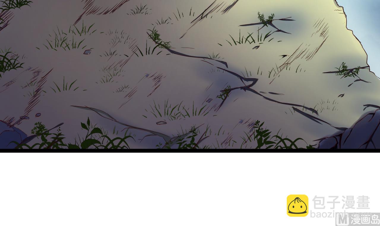 第124话 亡命鸳鸯？(1/2)-第124话