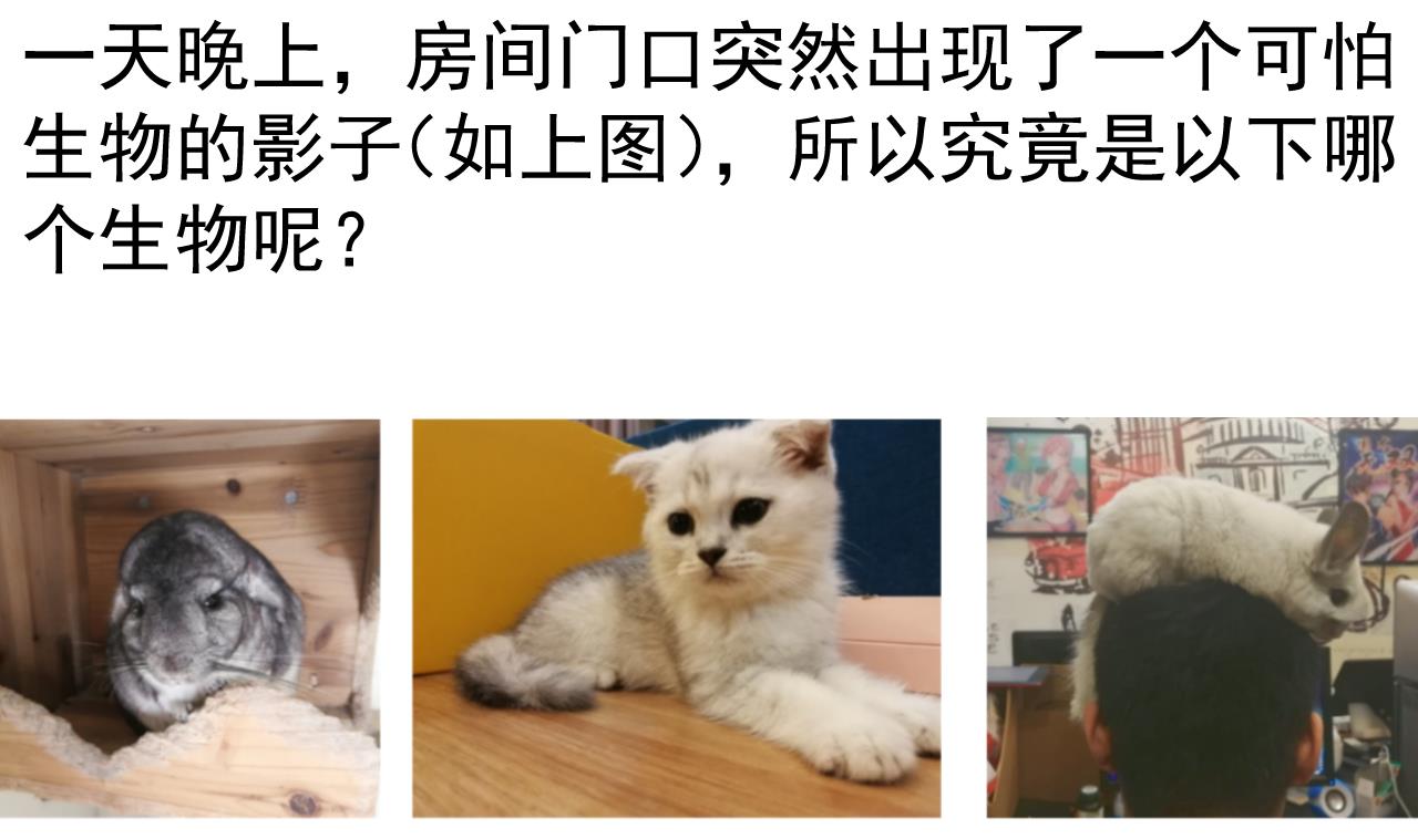 第124话 亡命鸳鸯？(1/2)-第124话