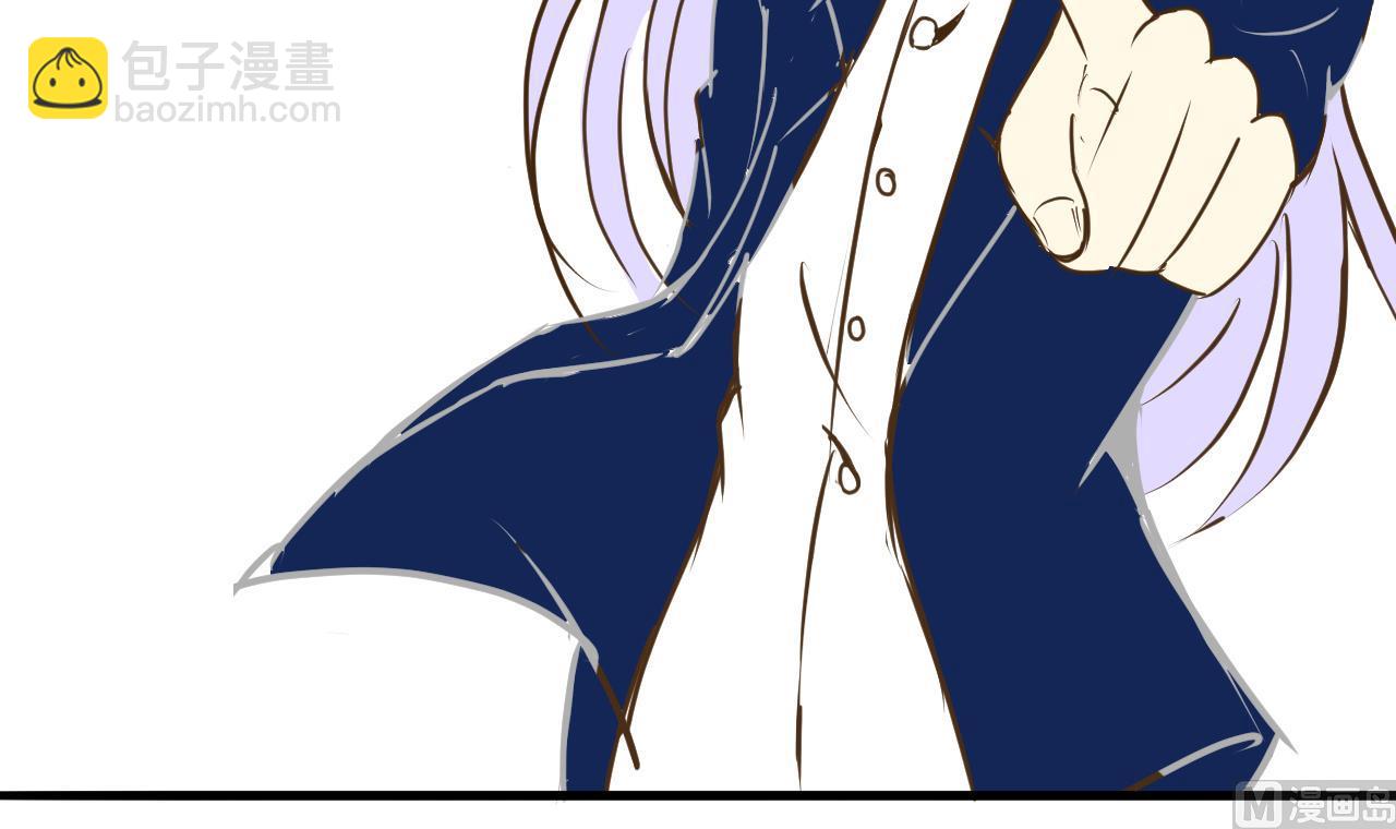 第124话 亡命鸳鸯？(1/2)-第124话