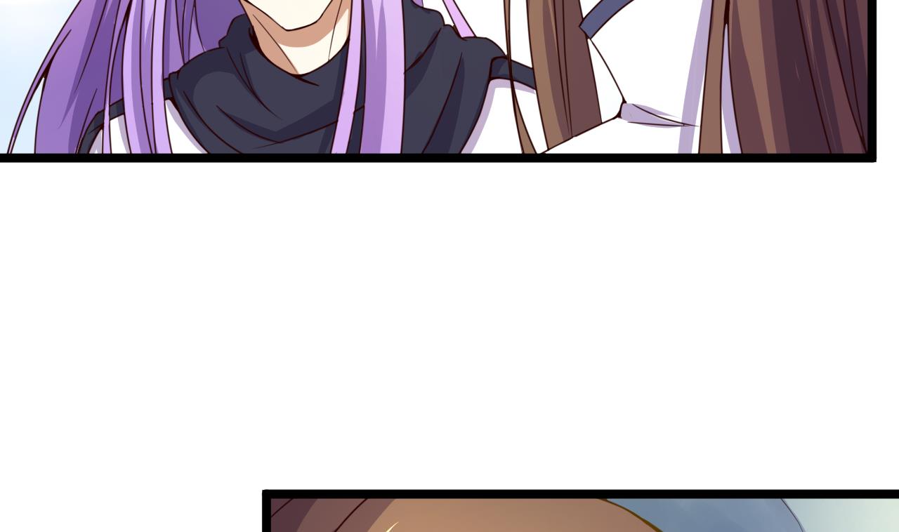 第124话 亡命鸳鸯？(1/2)-第124话