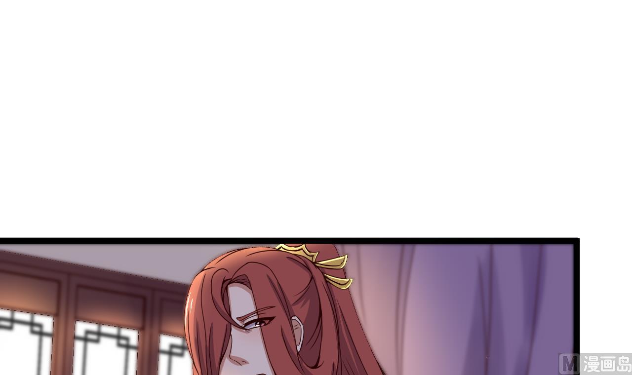 第126话 昏睡的小白(1/2)-第126话