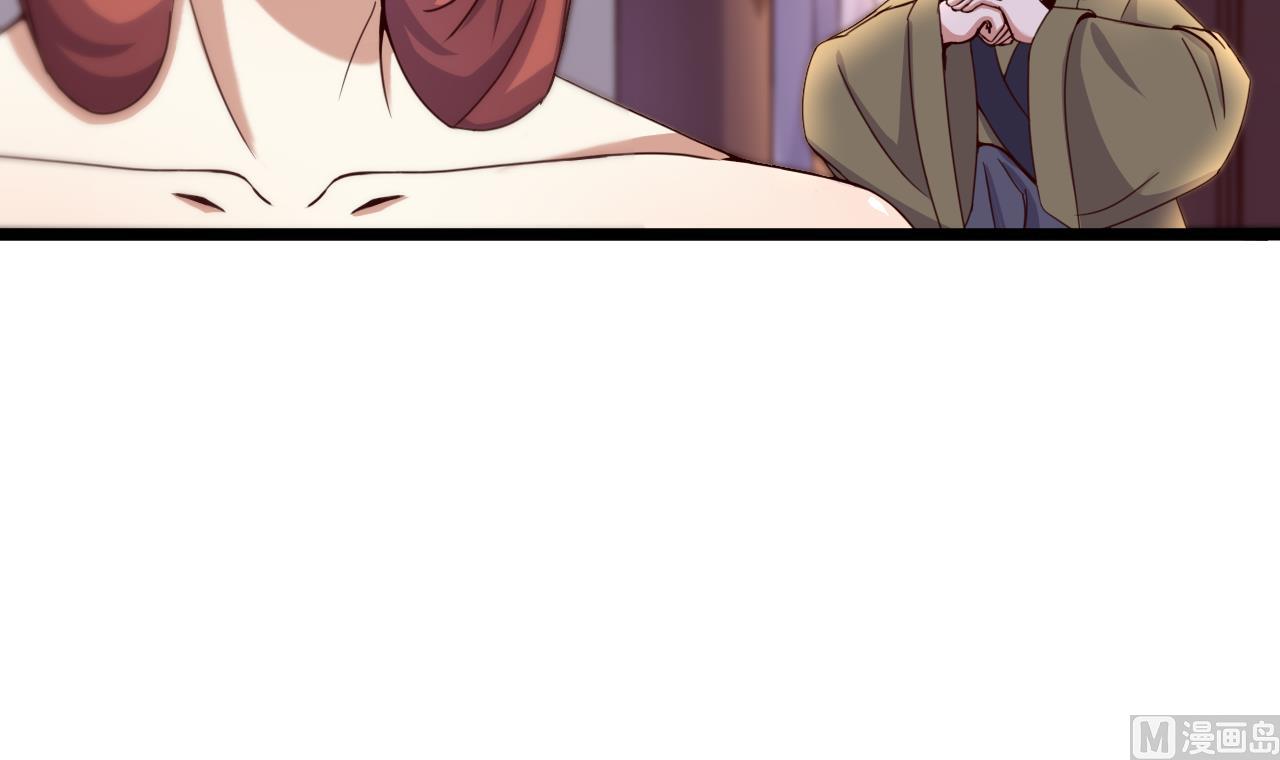 第126话 昏睡的小白(1/2)-第126话