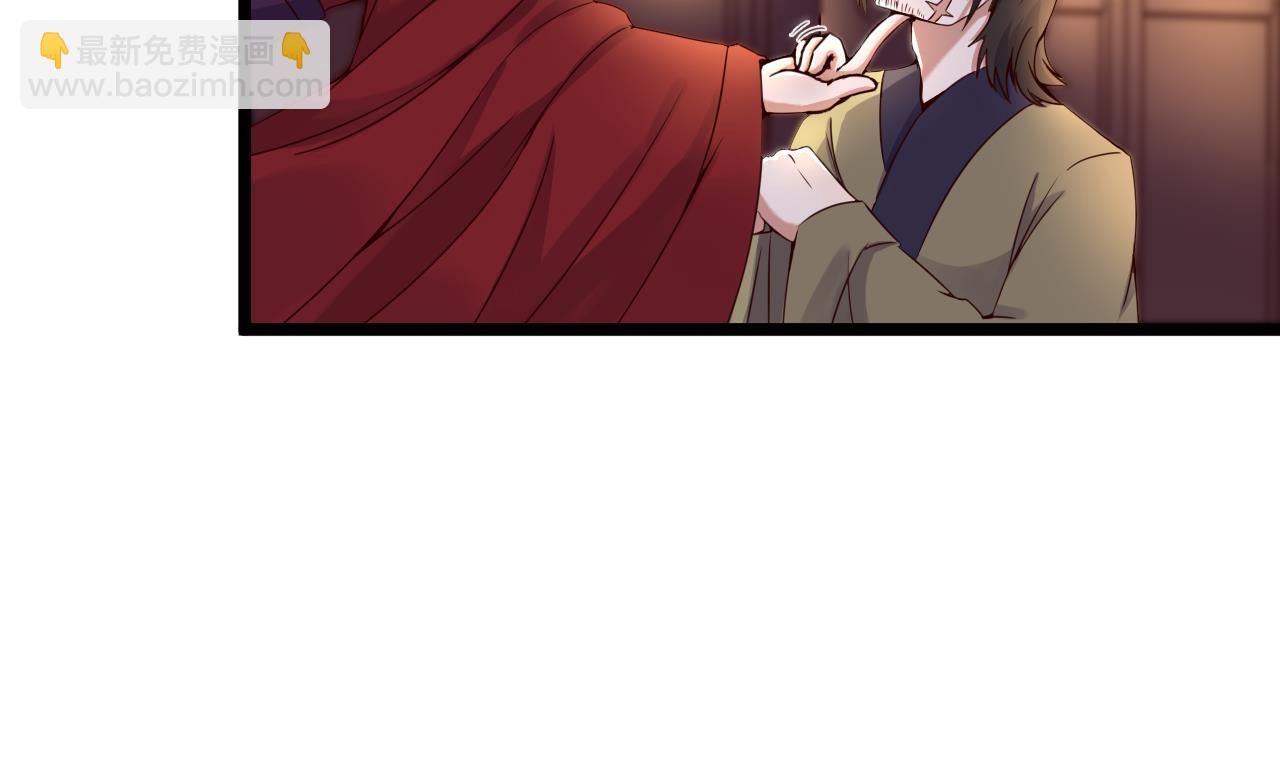 第126话 昏睡的小白(1/2)-第126话