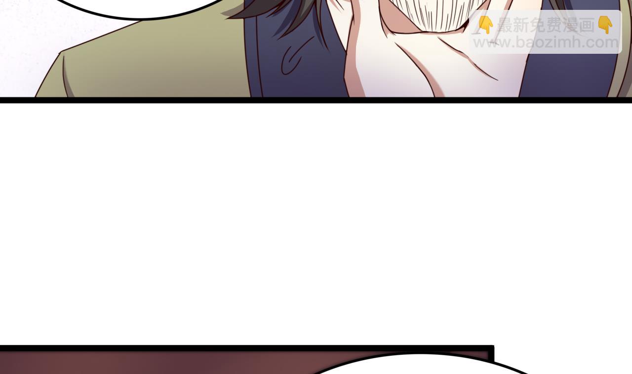 第126话 昏睡的小白(1/2)-第126话