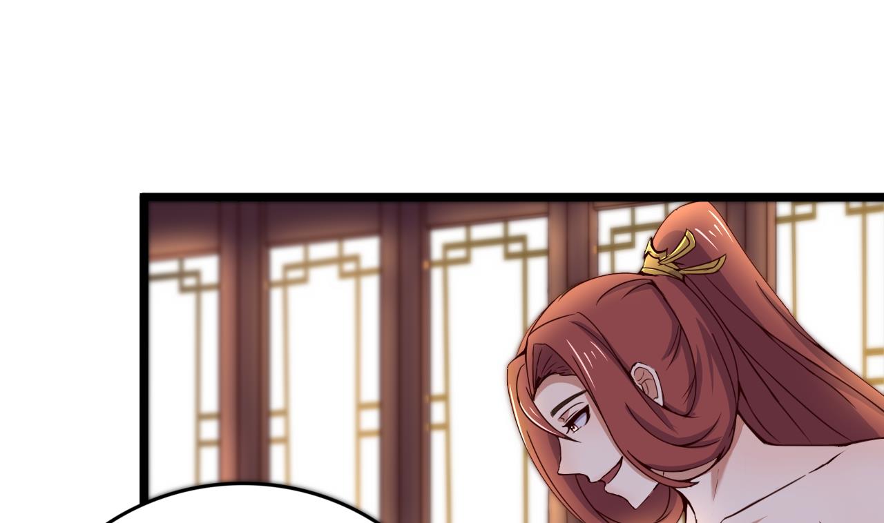 第126话 昏睡的小白(1/2)-第126话