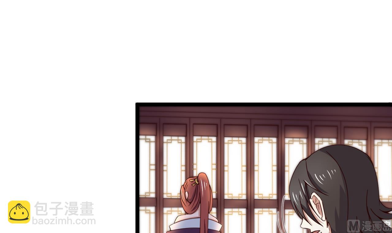 第126话 昏睡的小白(1/2)-第126话