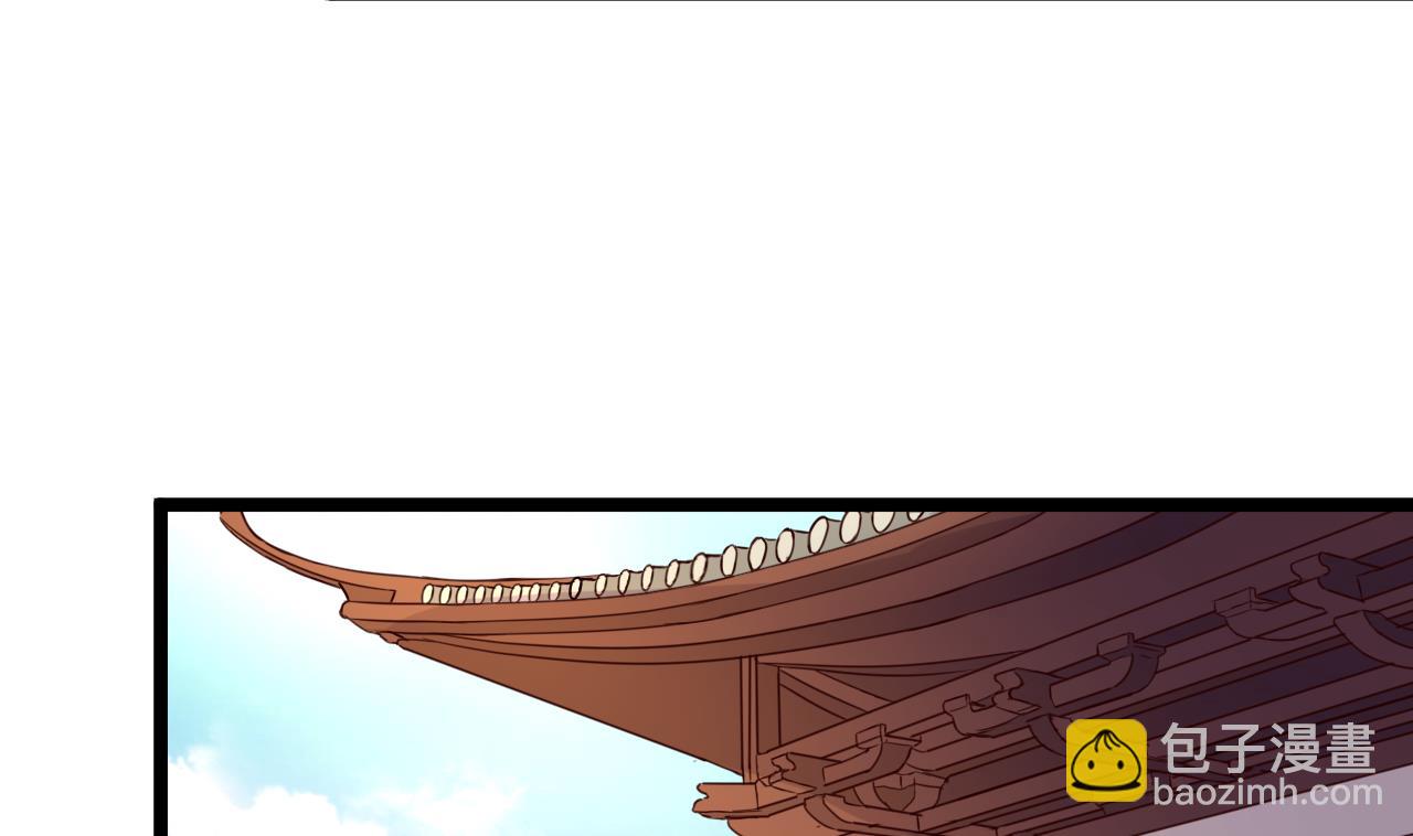 第126话 昏睡的小白(1/2)-第126话