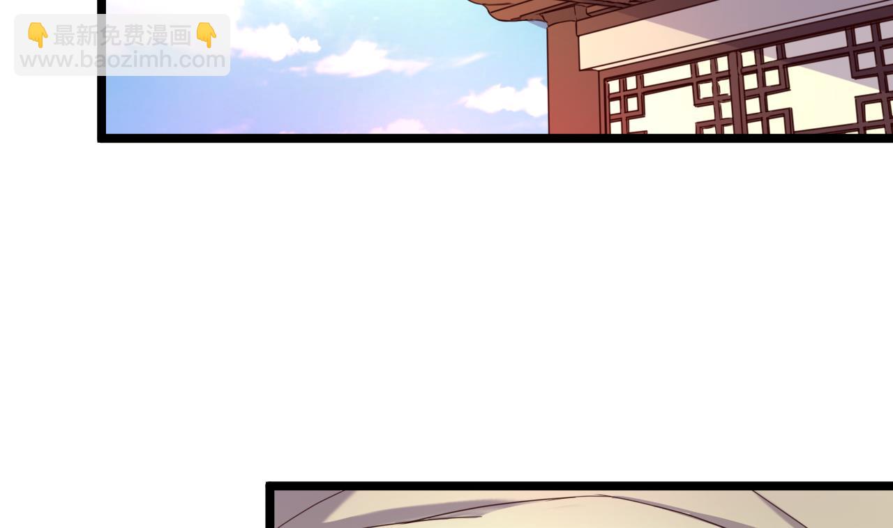 第126话 昏睡的小白(1/2)-第126话