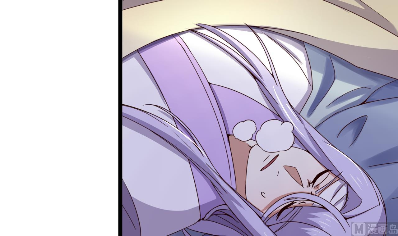 第126话 昏睡的小白(1/2)-第126话