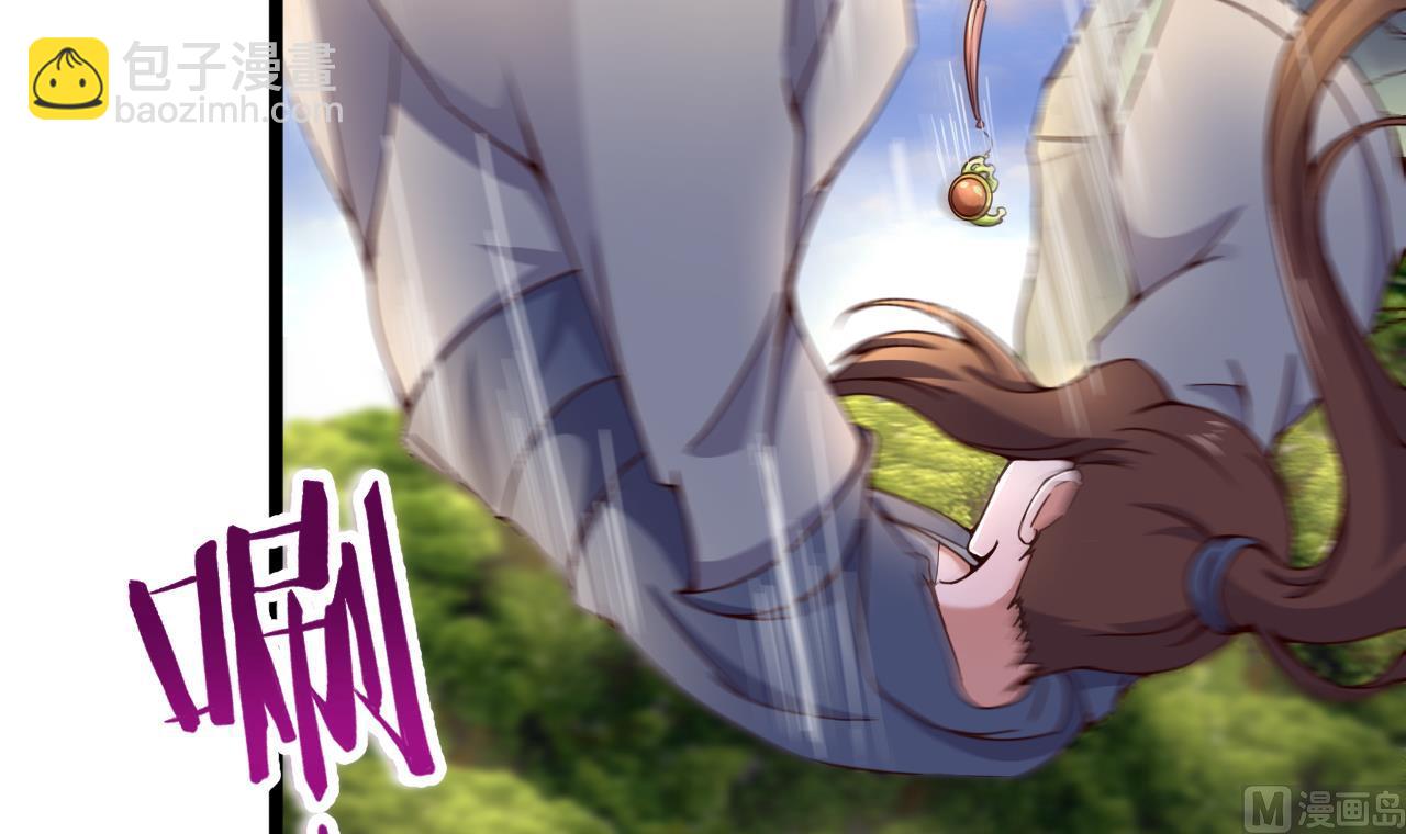 第126话 昏睡的小白(1/2)-第126话