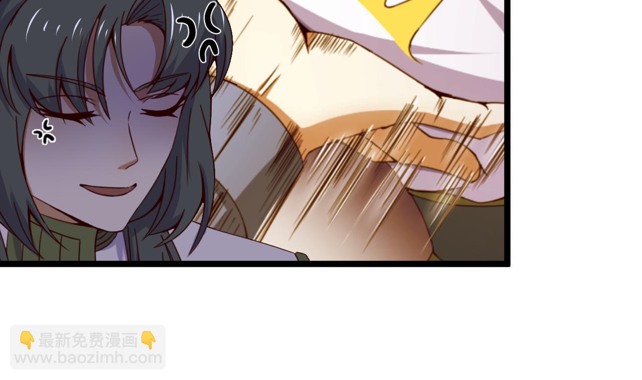 第128话 如梦如幻-第128话