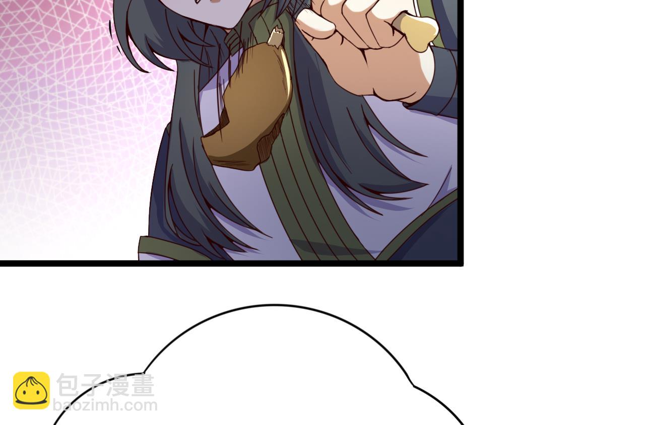 第128话 如梦如幻-第128话