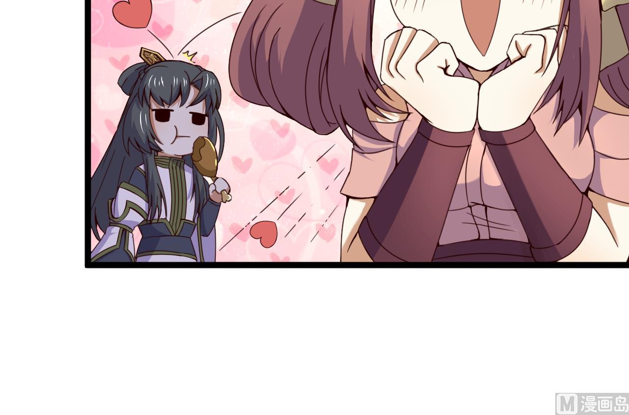 第128话 如梦如幻-第128话