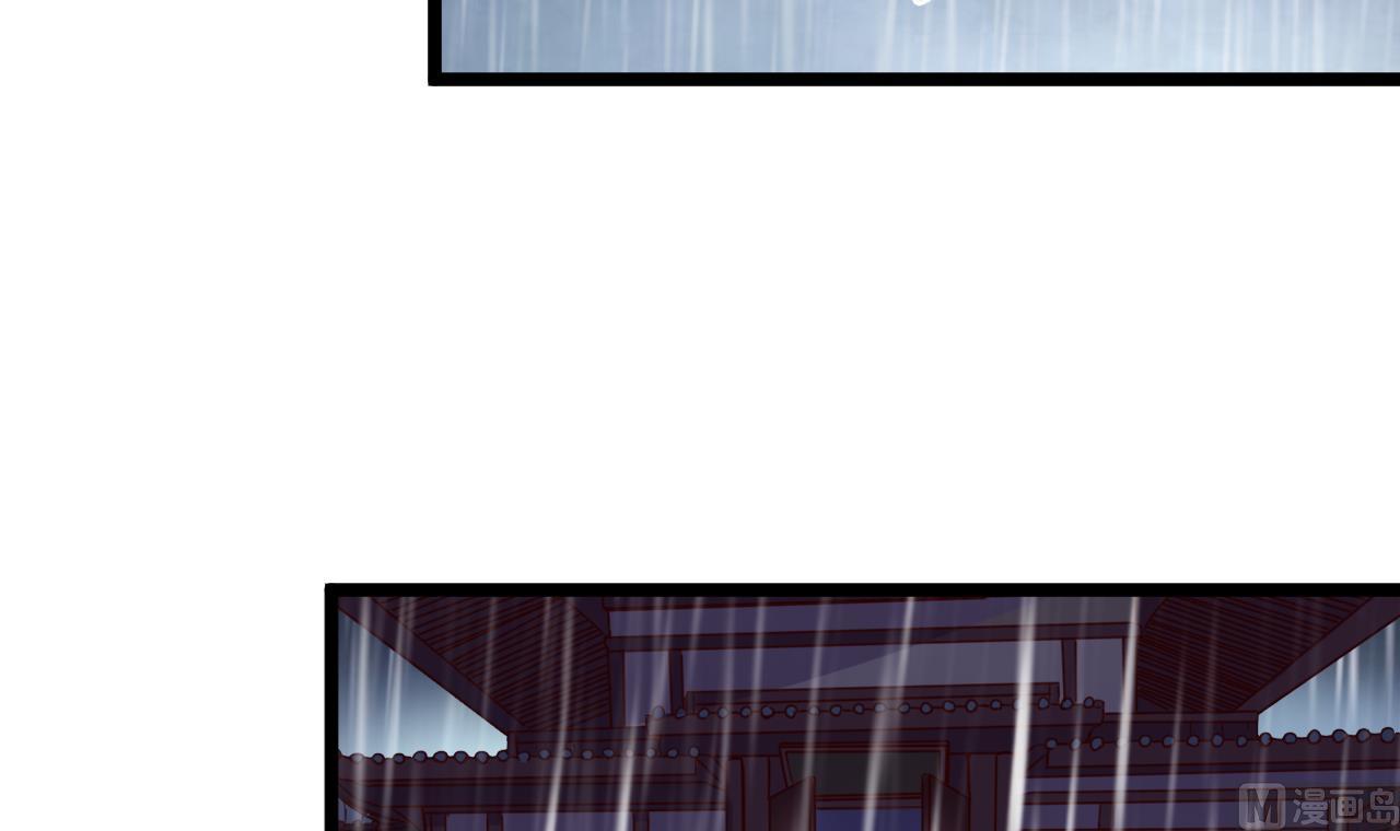 第128话 如梦如幻-第128话