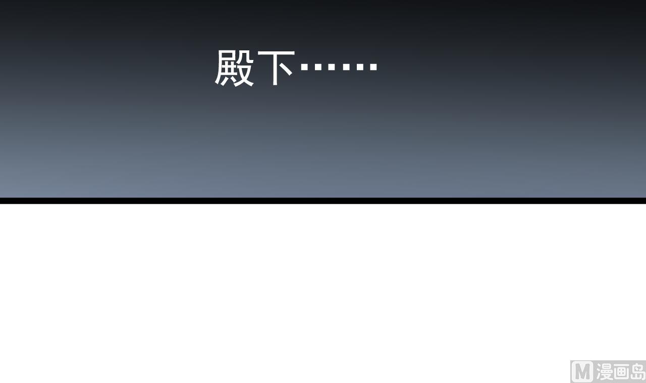 第128话 如梦如幻-第128话