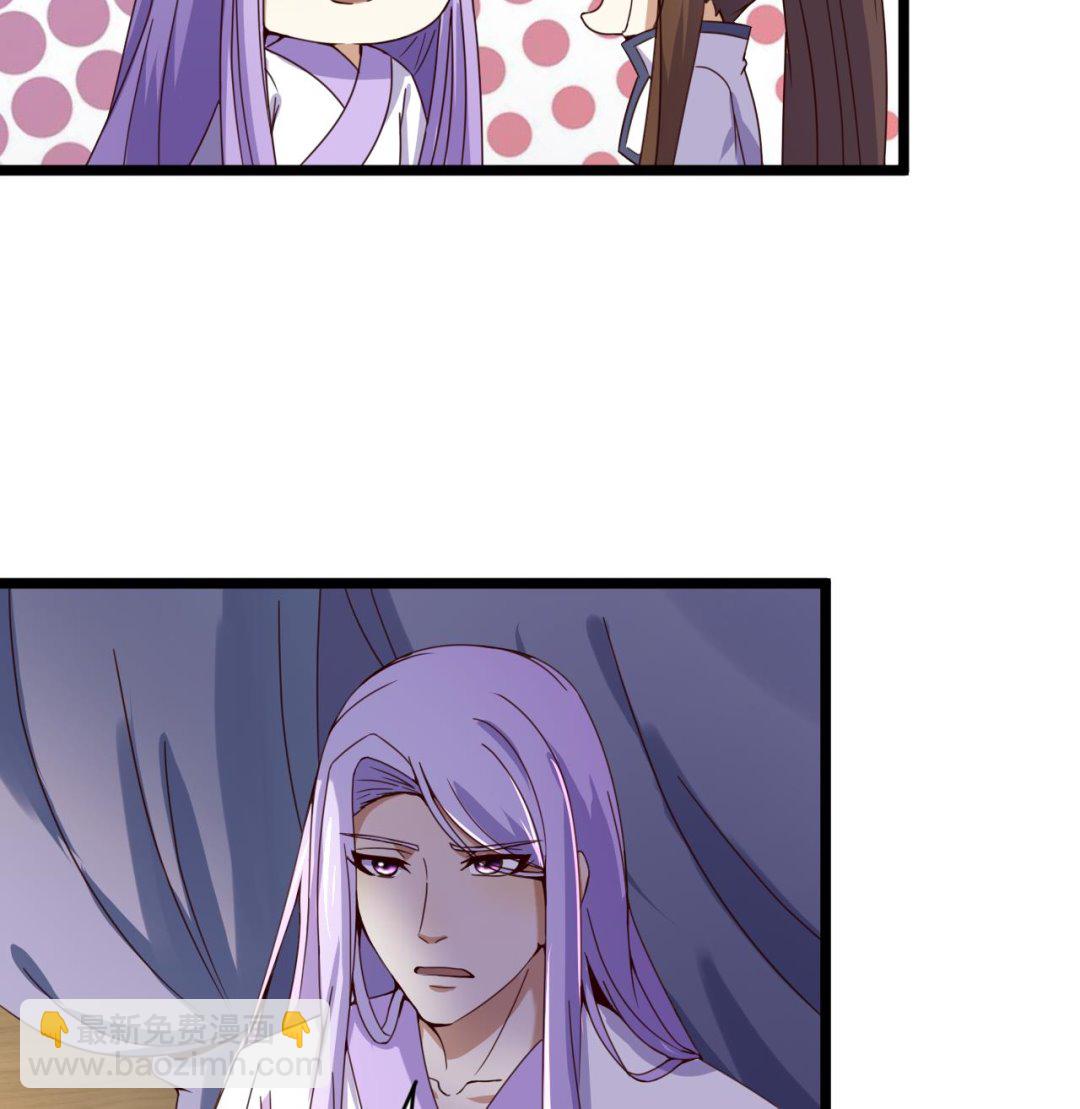 第128话 如梦如幻-第128话