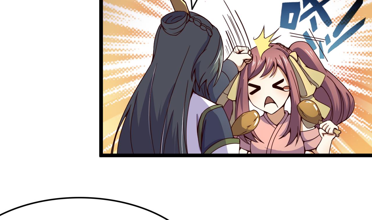 第128话 如梦如幻-第128话