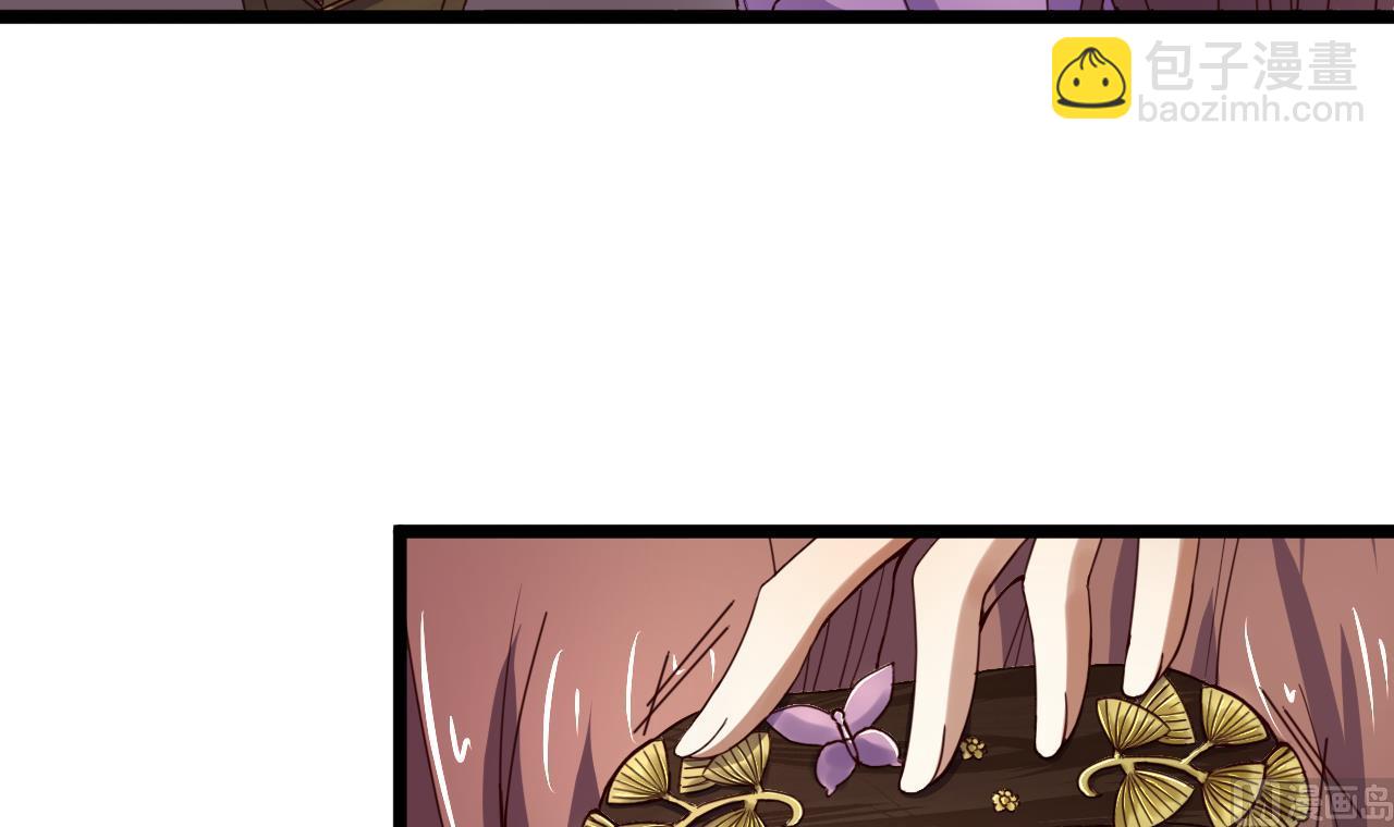 第130话 风雨来袭-第130话