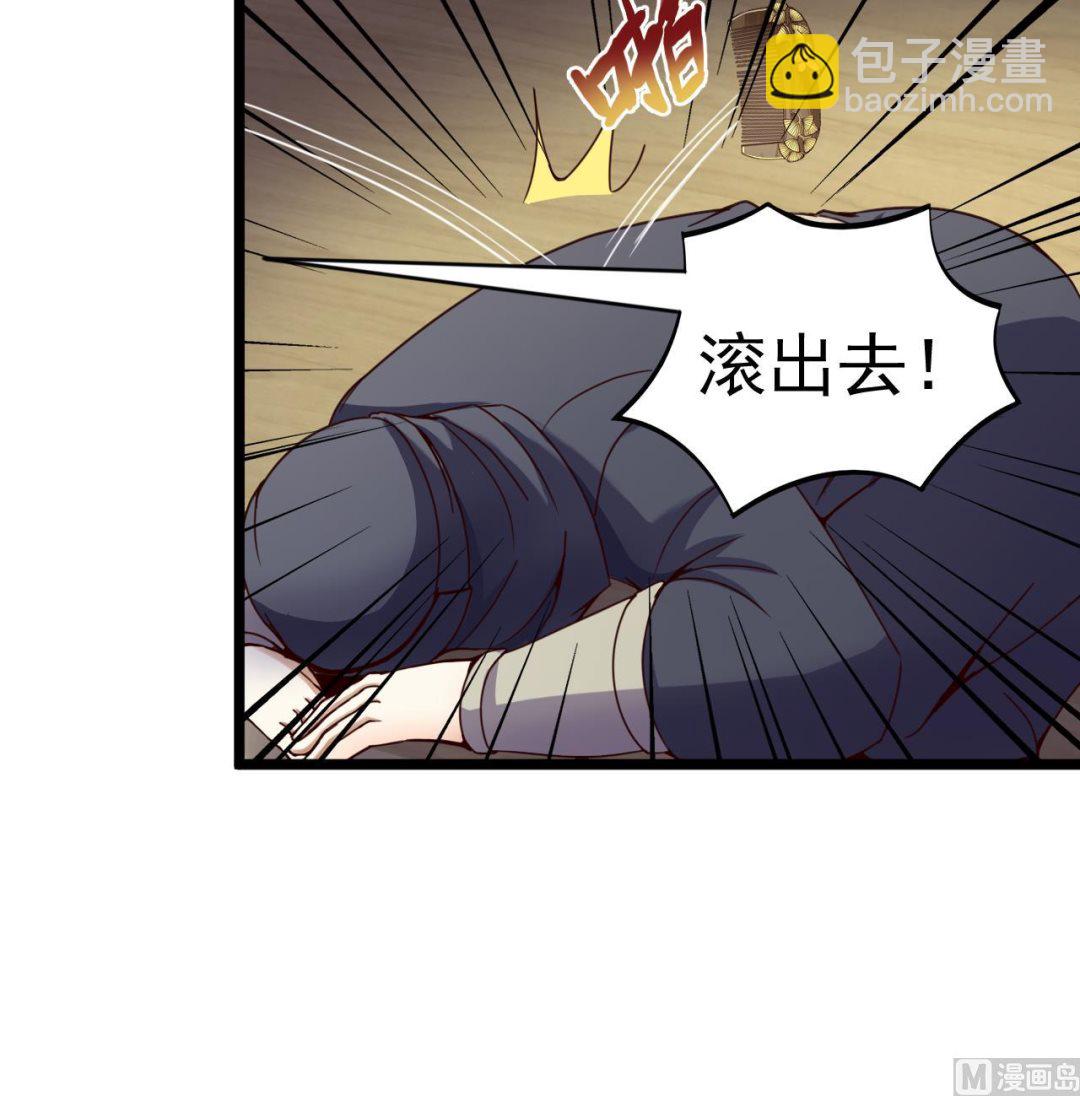 第130话 风雨来袭-第130话