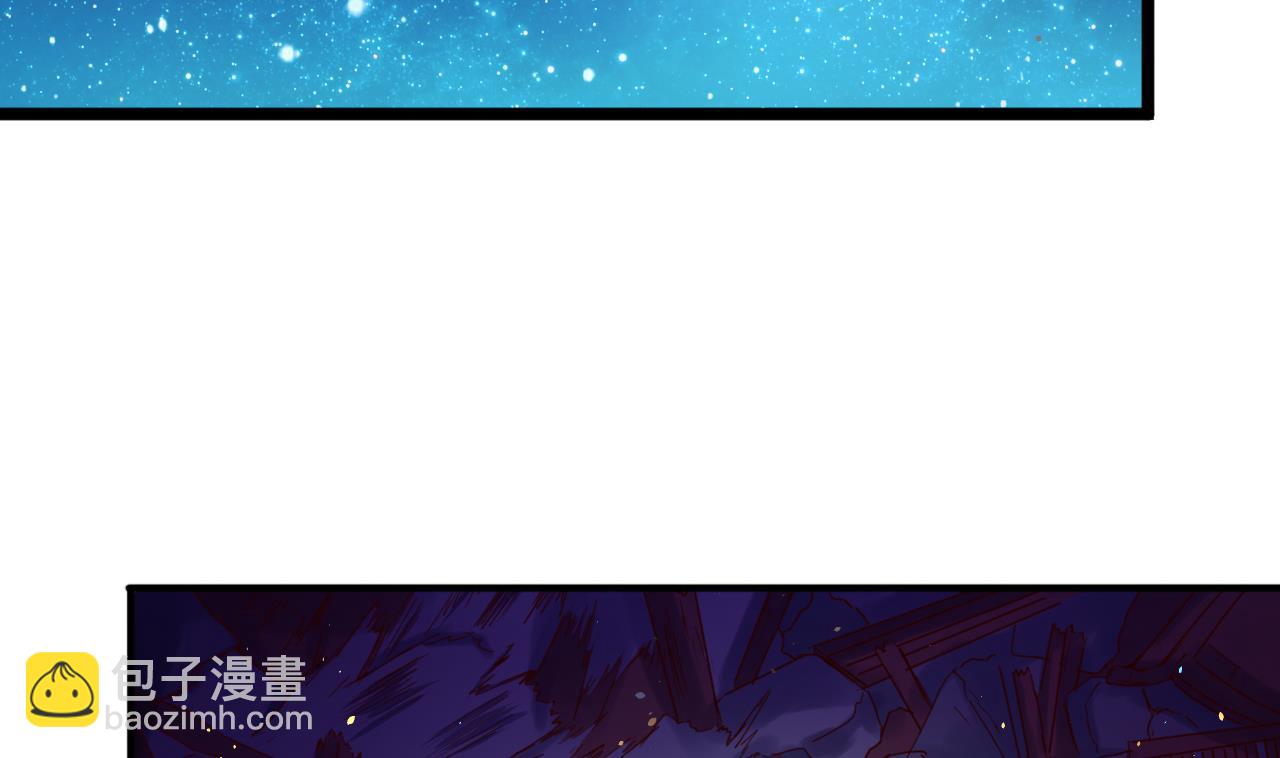 第130话 风雨来袭-第130话