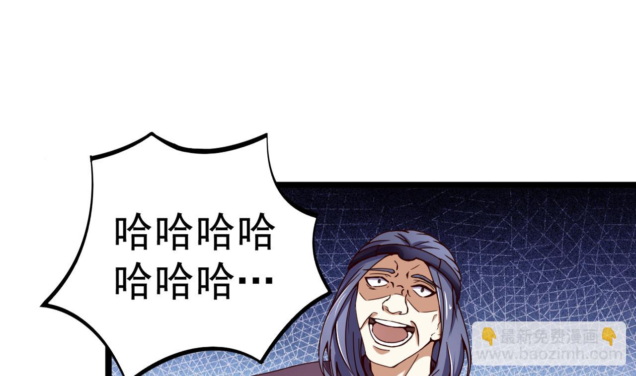 第130话 风雨来袭-第130话