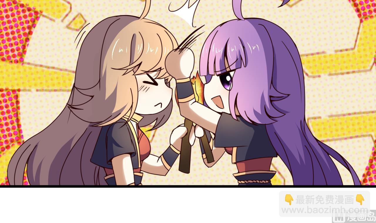 第130话 风雨来袭-第130话