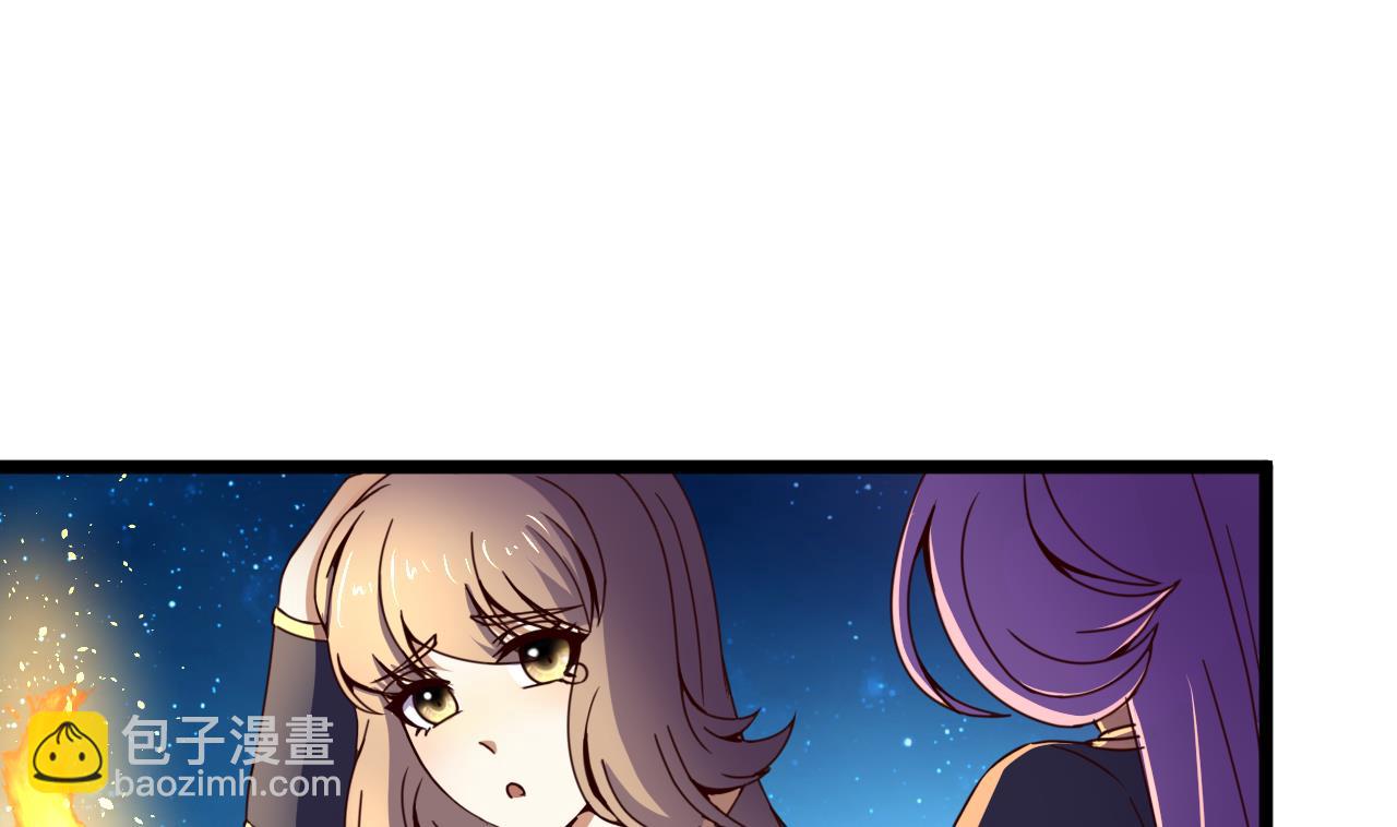 第130话 风雨来袭-第130话