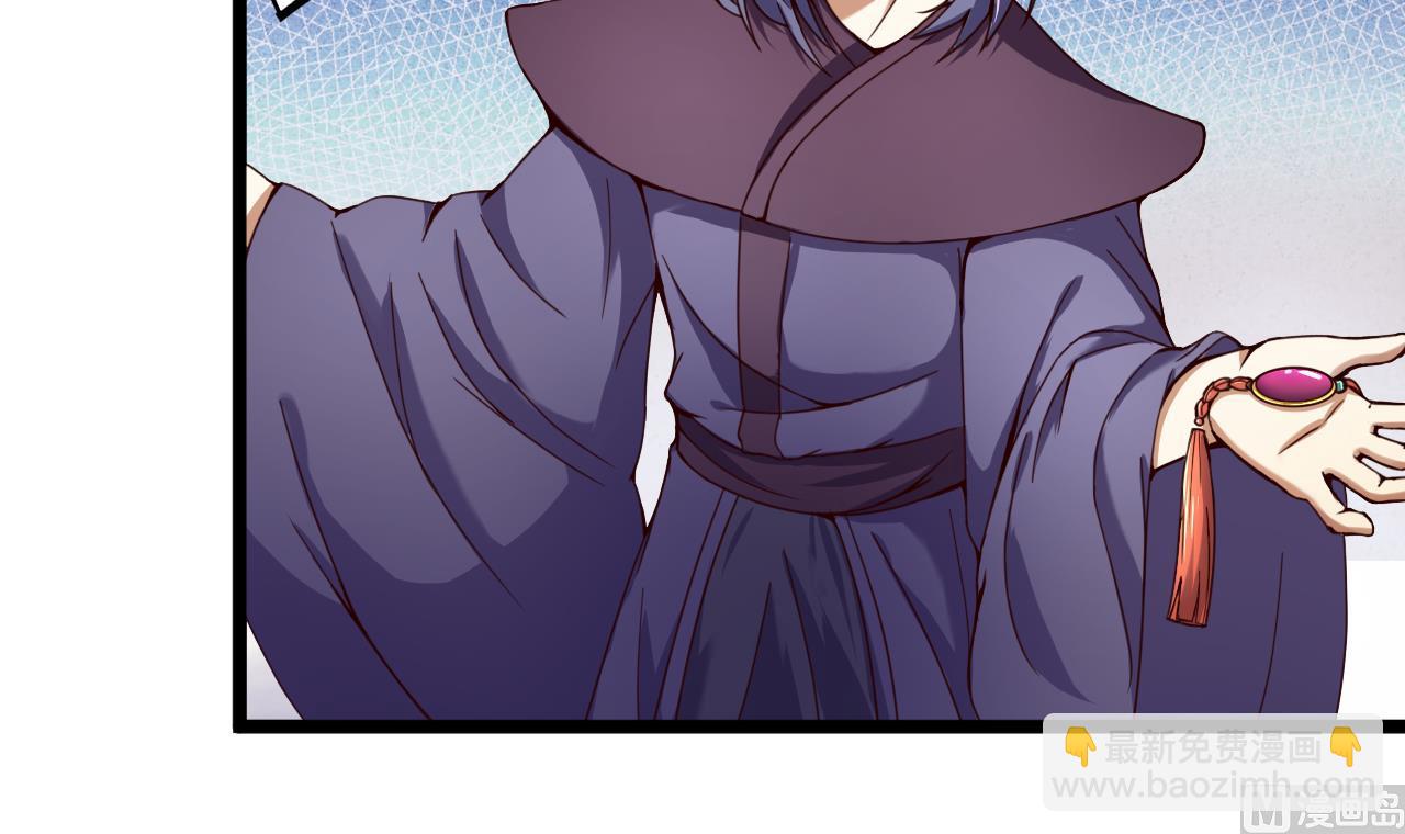 第130话 风雨来袭-第130话