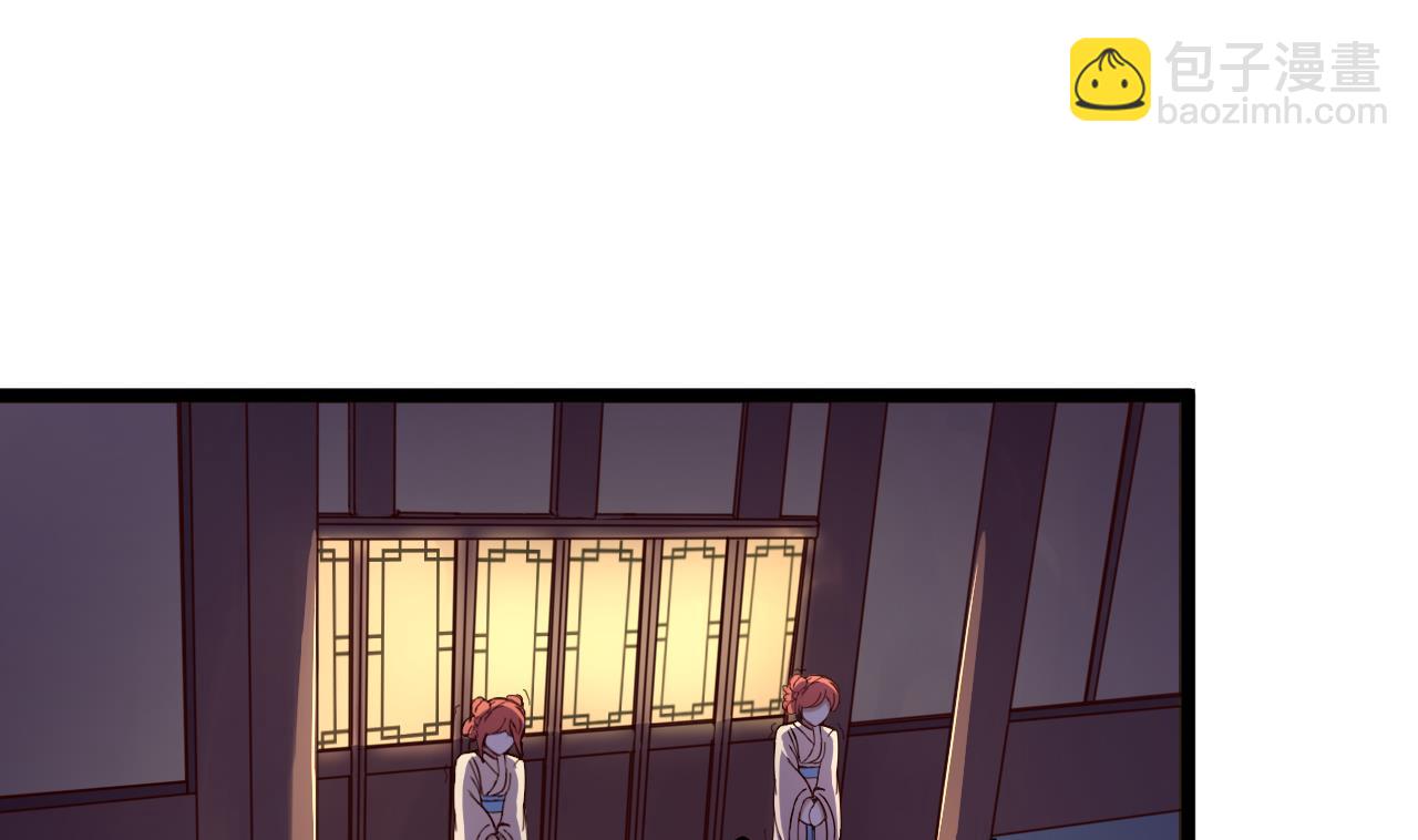 第130话 风雨来袭-第130话