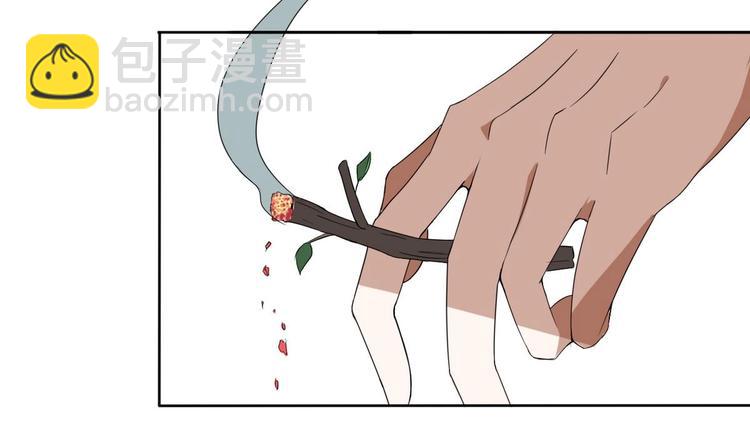 第14话 公主的诱惑(1/2)-第14话