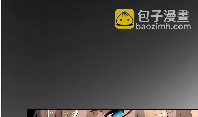 第14话 公主的诱惑(1/2)-第14话