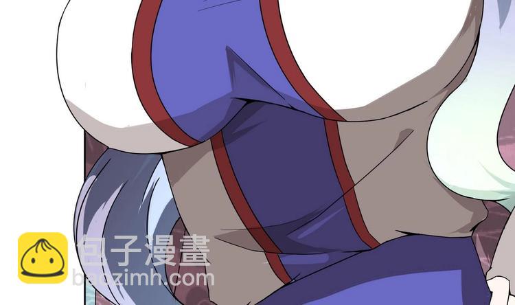 第14话 公主的诱惑(1/2)-第14话