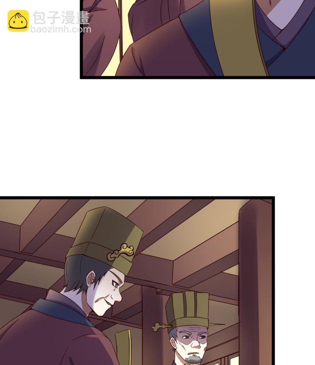 第132话 文人的比试-第132话