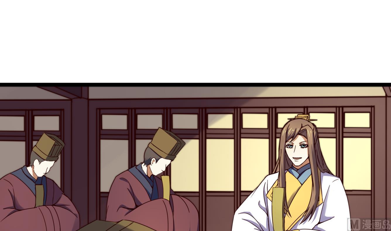 第132话 文人的比试-第132话