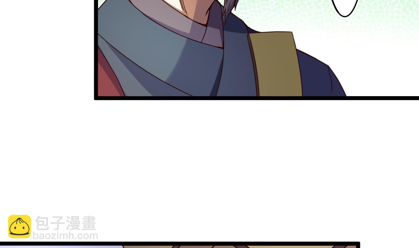 第132话 文人的比试-第132话