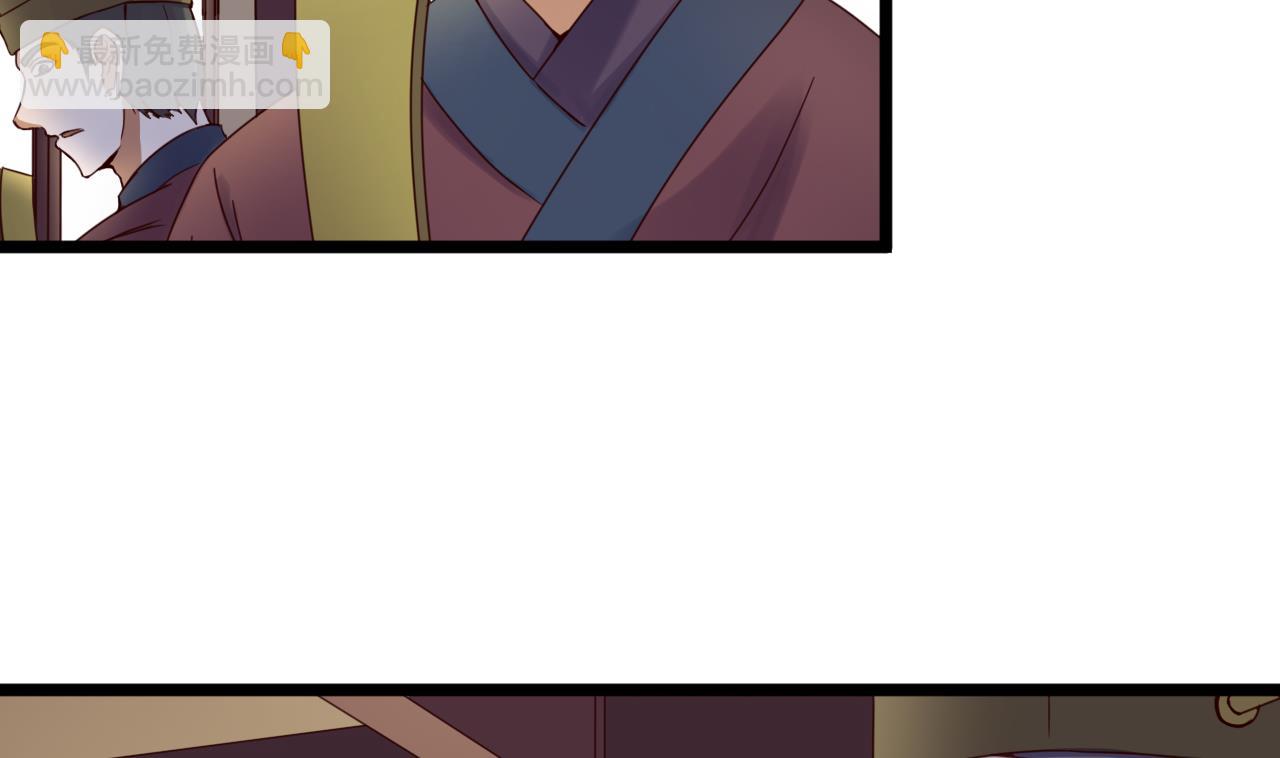 第132话 文人的比试-第132话