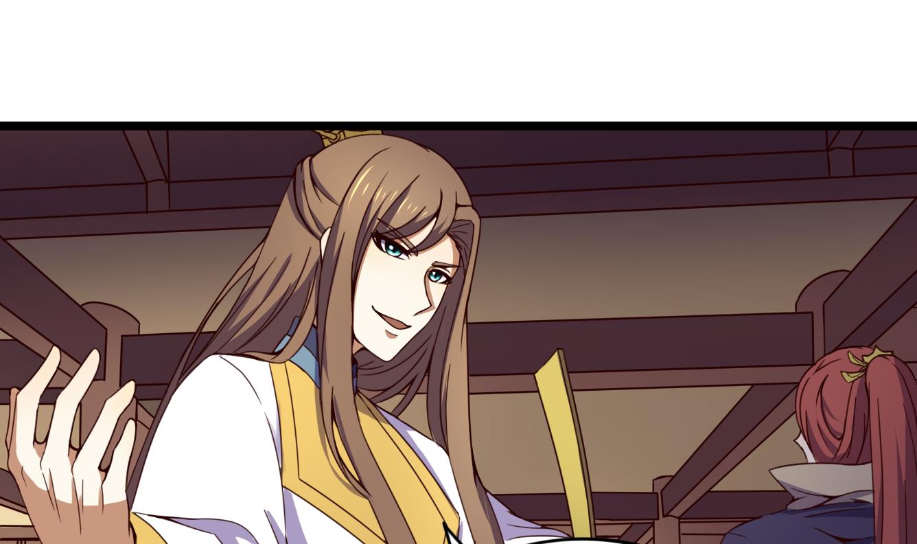 第132话 文人的比试-第132话