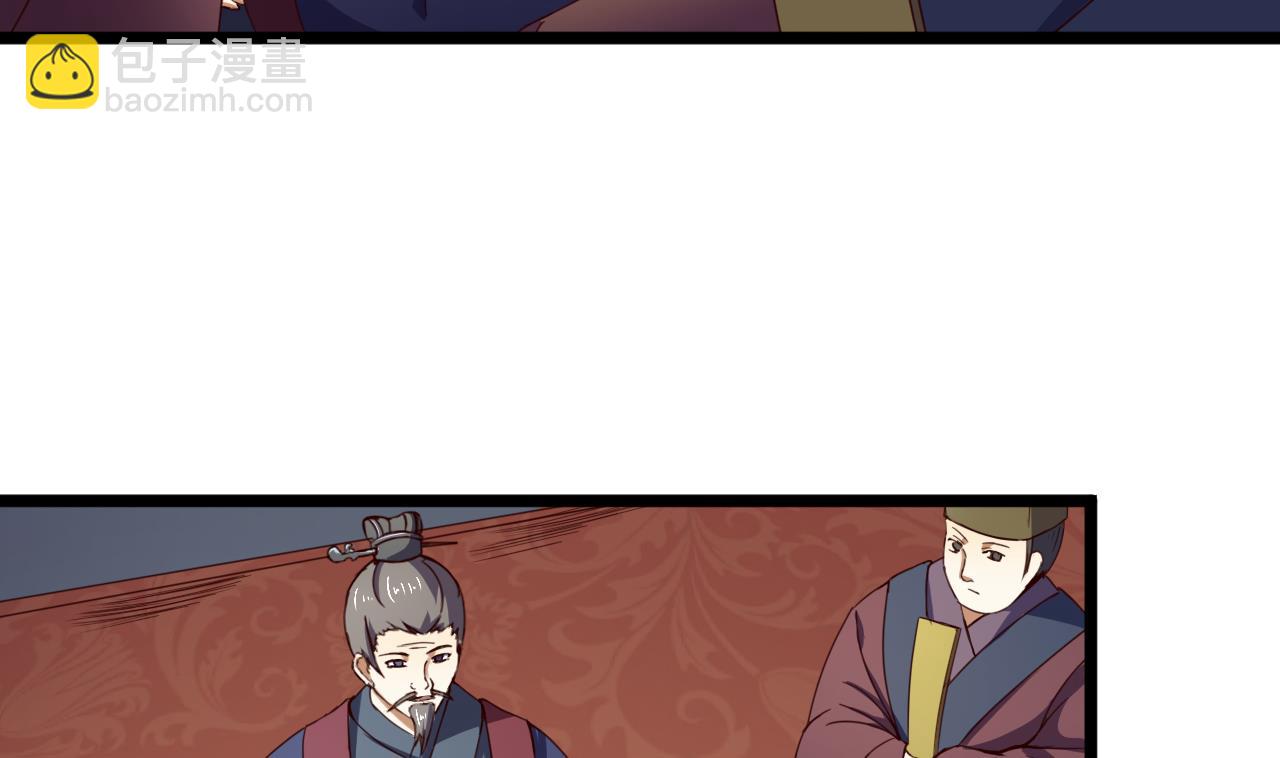 第132话 文人的比试-第132话