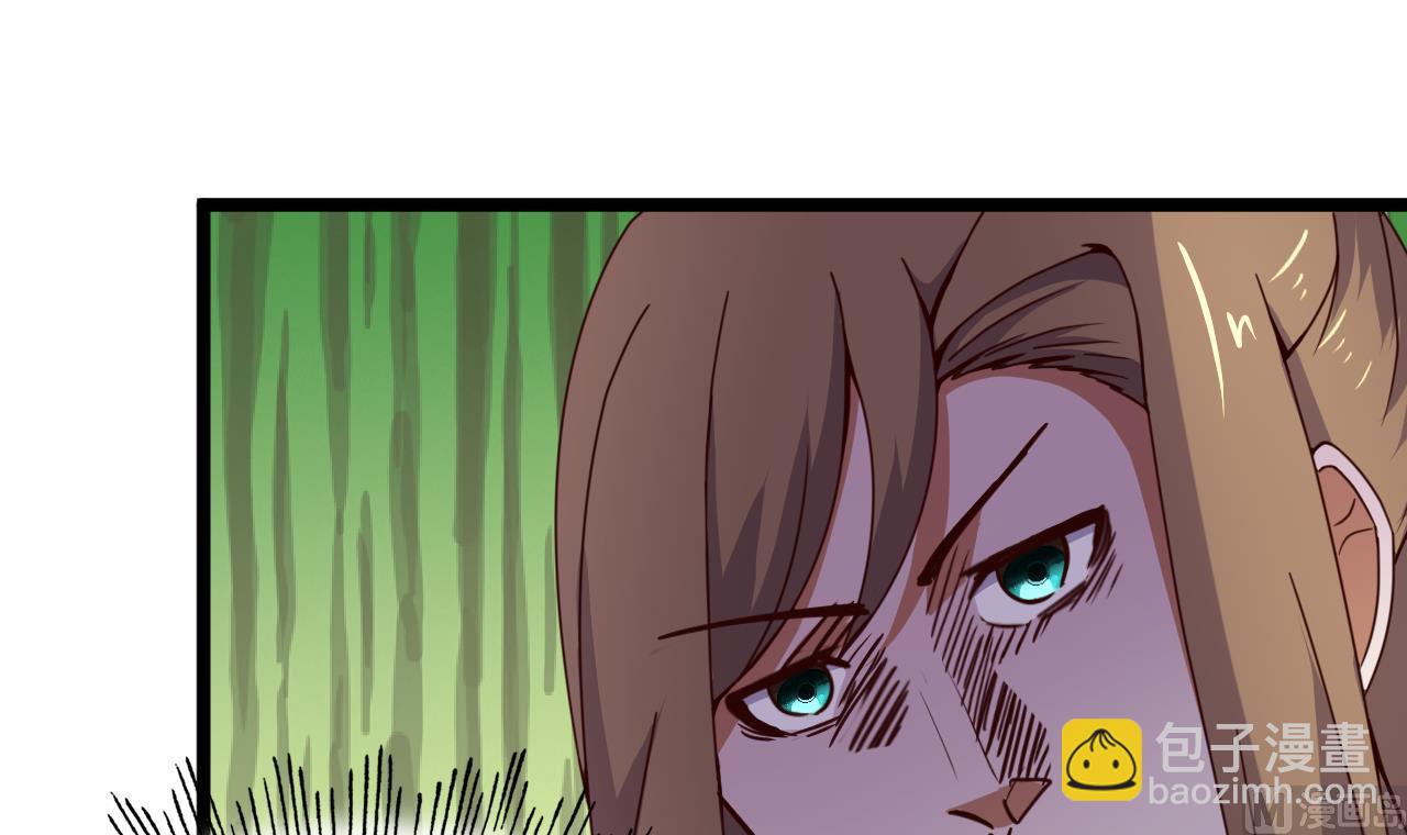 今生只想做咸鱼 - 第134话 日后提亲 - 6