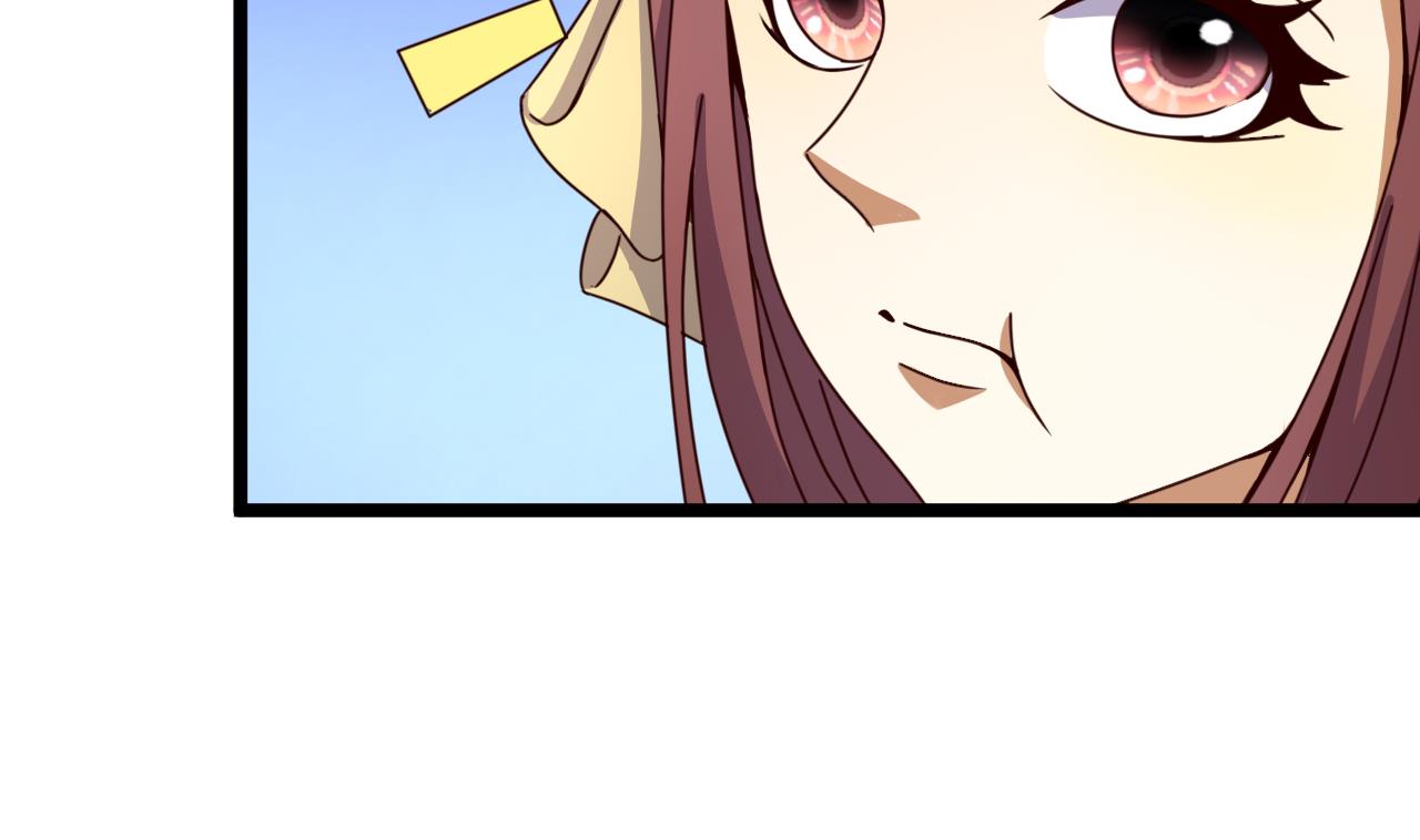 今生只想做咸鱼 - 第134话 日后提亲 - 5