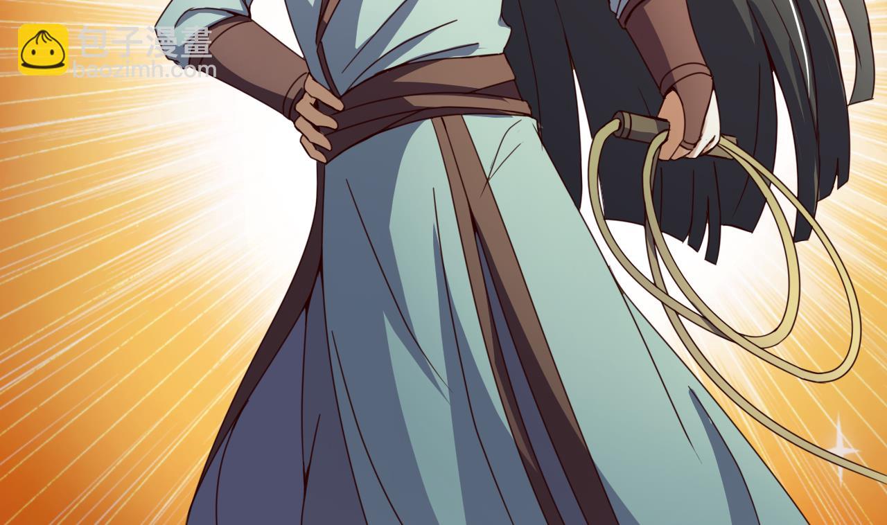 今生只想做咸鱼 - 第134话 日后提亲 - 1