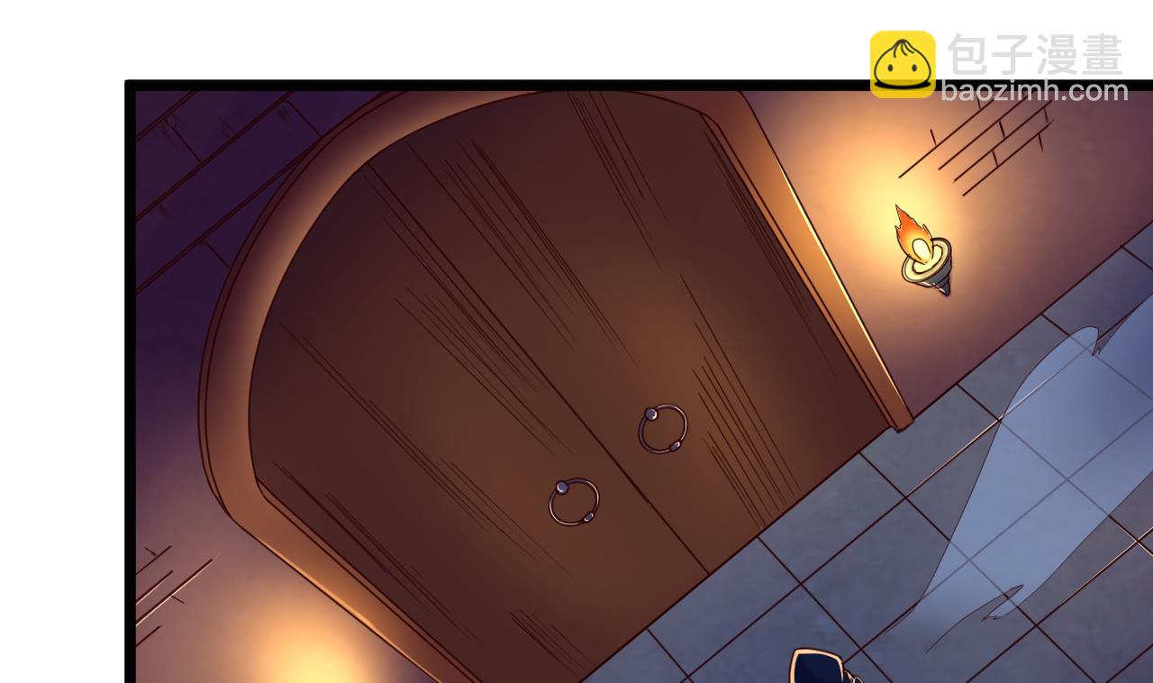 今生只想做咸鱼 - 第136话 地下交易 - 7