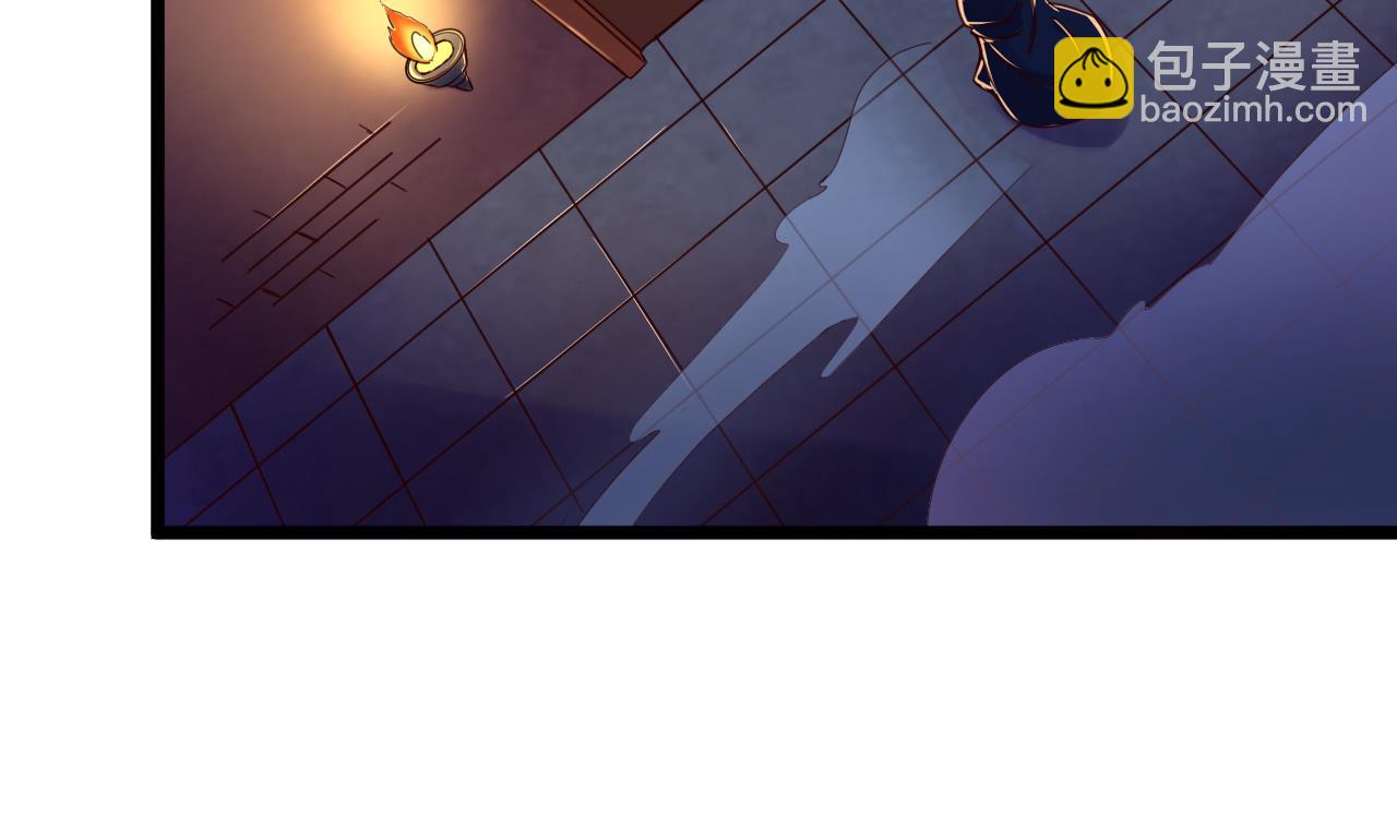 今生只想做咸鱼 - 第136话 地下交易 - 1