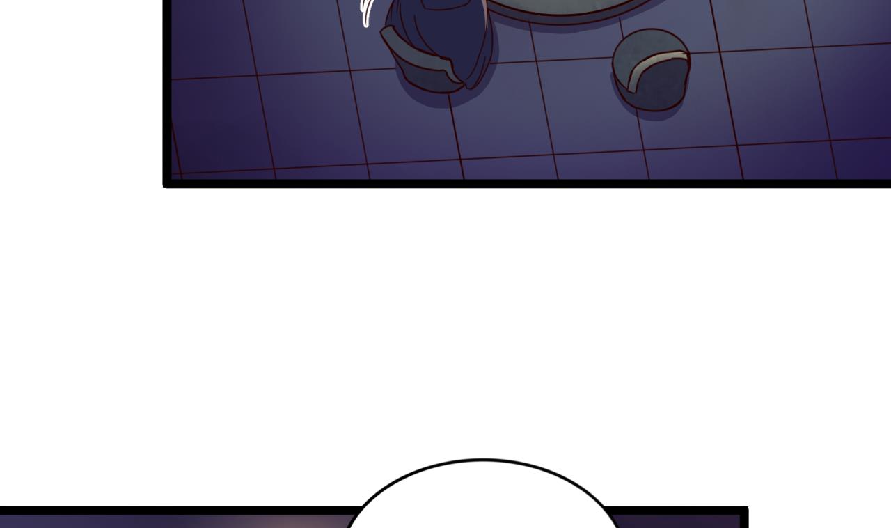 今生只想做咸鱼 - 第136话 地下交易 - 7