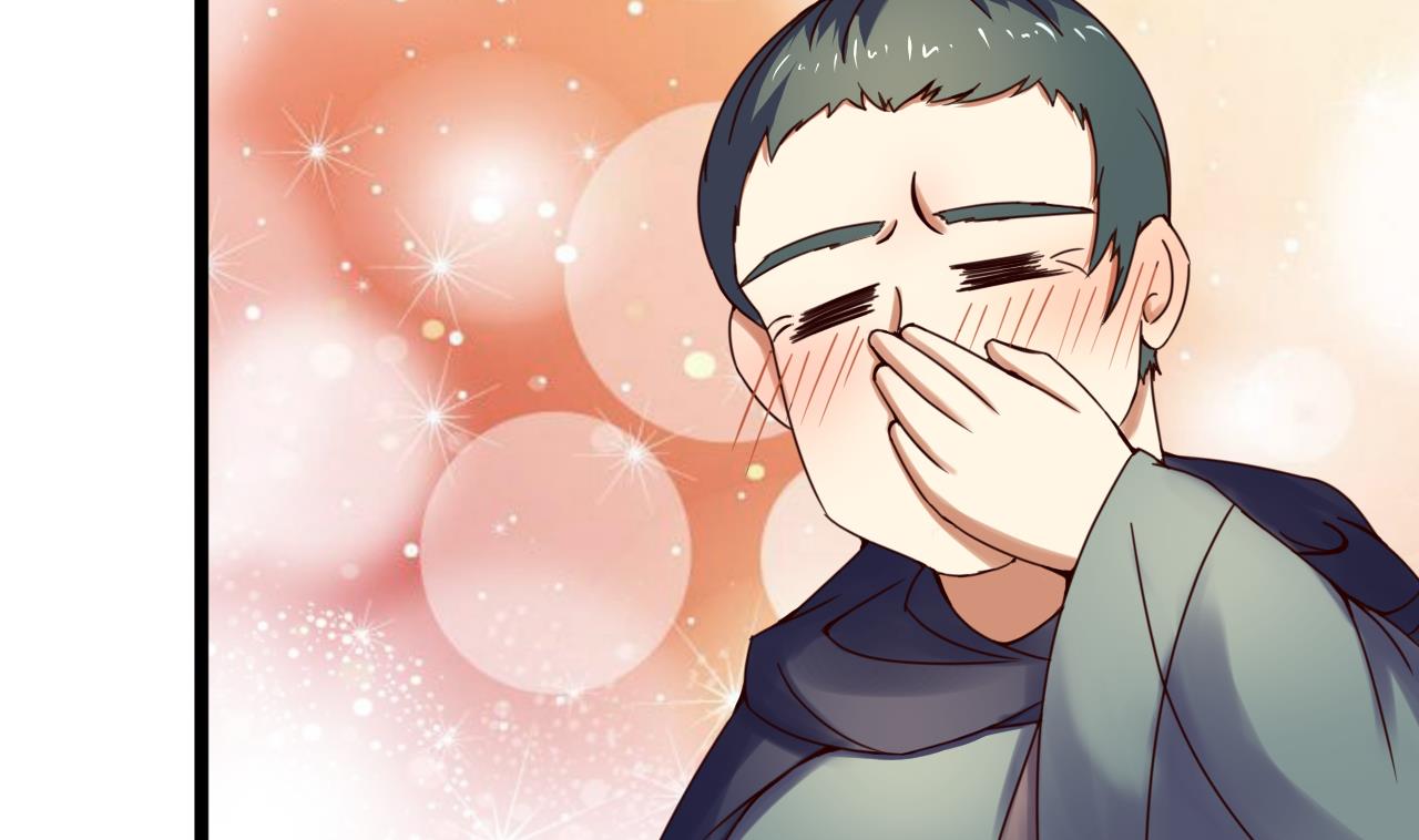 今生只想做咸鱼 - 第136话 地下交易 - 5