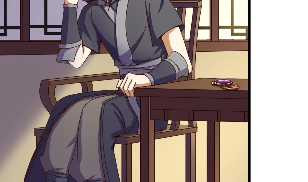 今生只想做咸鱼 - 第140话 墓晶石 - 3