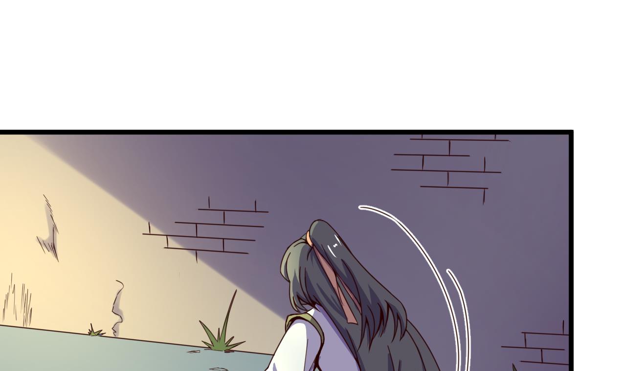 今生只想做咸鱼 - 第140话 墓晶石 - 6